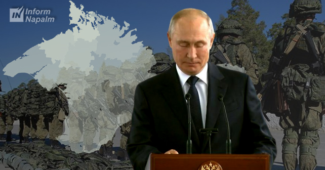 Putin besucht die besetzte Krim