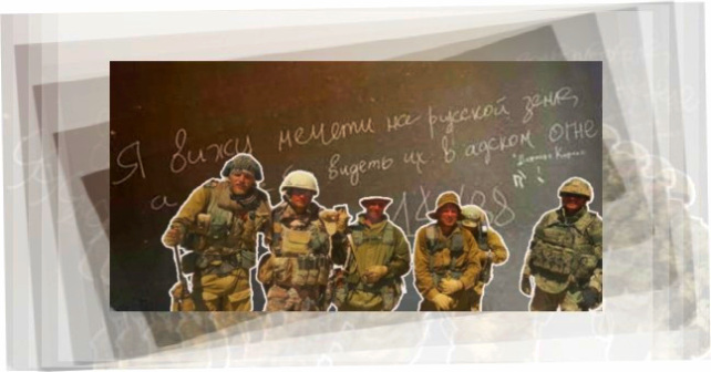 Russische Legosoldaten beschmutzen und verbrennen eine Moschee in Libyen