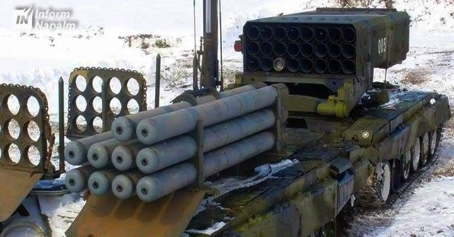 Das Raketenartilleriesystem TOS-1