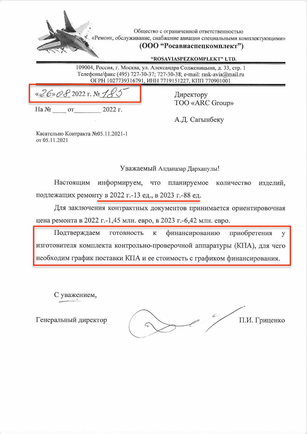 ThalesLeaks zeigt die Notwendigkeit internationaler Zusammenarbeit