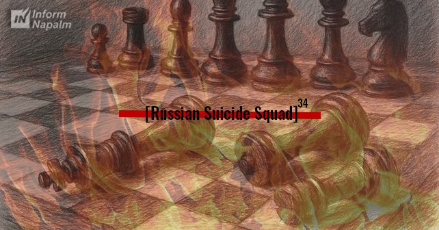 Todesfälle unter Spitzenmanagern im russischen Staatssektor in Kriegszeiten