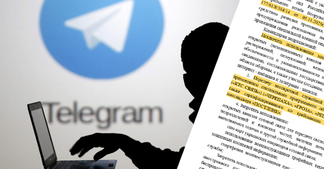 Dokument des russischen Generalstabs zum Verbot von Telegram im Militär