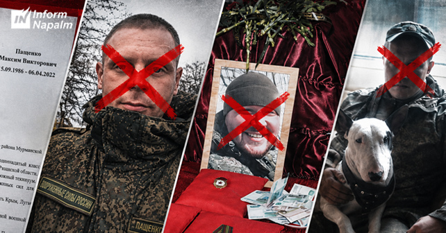 InformNapalm identifiziert russische Militärangehörige in Todesmeldungen