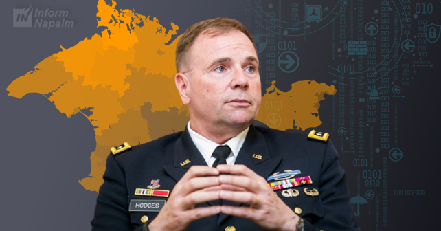 General-leytenant Ben Hodges