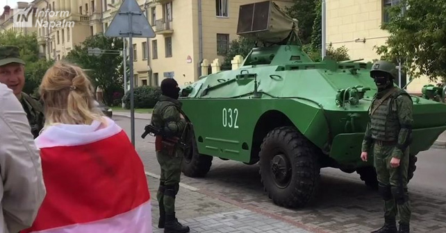BRDM-2-yə quraşdırılmış ZS-82