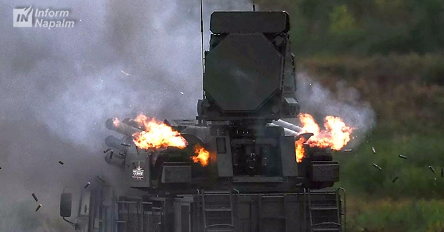 Hava hücumundan müdafiə və artilleriya sistemi Pantsir-S1