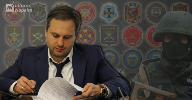 Ukrayna AİHM Komissarı İvan Lişçina