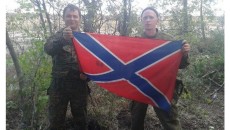donbass