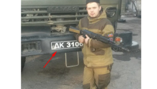 Podorozhnyj-Kamaz