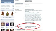 drug-VK-id71166485-Armashevski