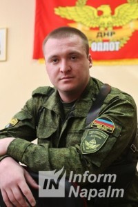 16-02-12-10a-Zavdoveev-1-200x300