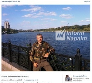 16-02-12-13b-Nabiev-6-300x270