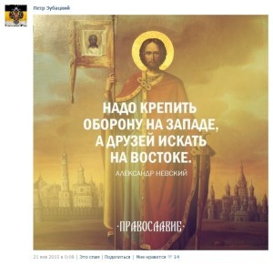 16-03-20-112-12-1-300x291