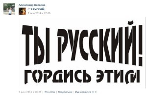 16-03-20-13-24-post-300x199