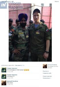 16-07-10-07-India6-209x300