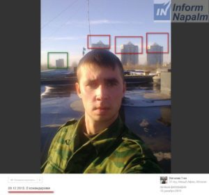 16-07-28-02-Tupikin-Donetsk1-1-300x280