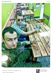 16-07-28-11-Borodin-Donetsk1