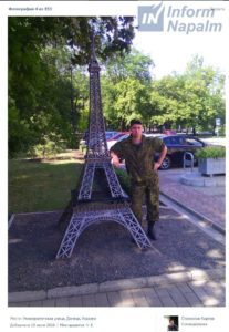 16-07-28-13-Tupikin-Donetsk5