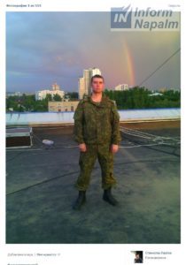 16-07-28-15-Tupikin-Donetsk6-210x300