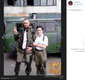 16-08-20-07-Rtut-BM-donbass00005-300x283