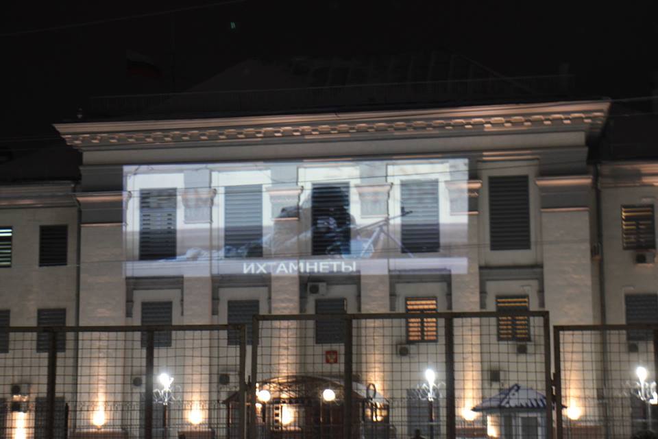 18-03-20-8.1