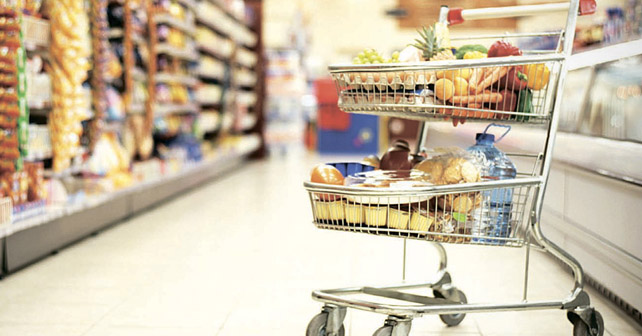 продуктовый магазин