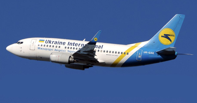 «Международные Авиалинии Украины», МАУ