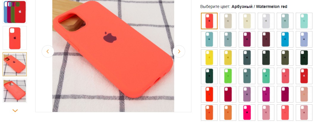 чехлы на iPhone 12 Pro