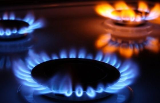 счет за газ ДП Киевгазэнерджи