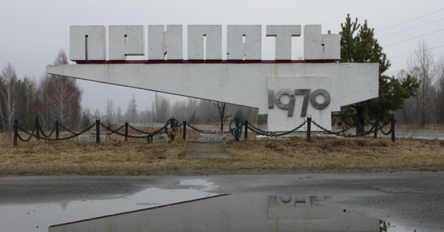 экскурсия в Чернобыль