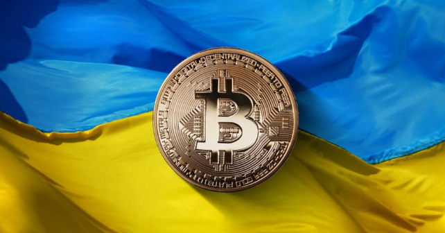 Bitcoin на Monobank