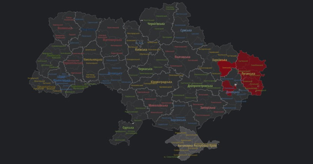 «еМапа» сирен