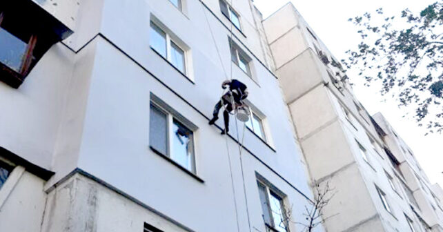 Утепление фасада Киев
