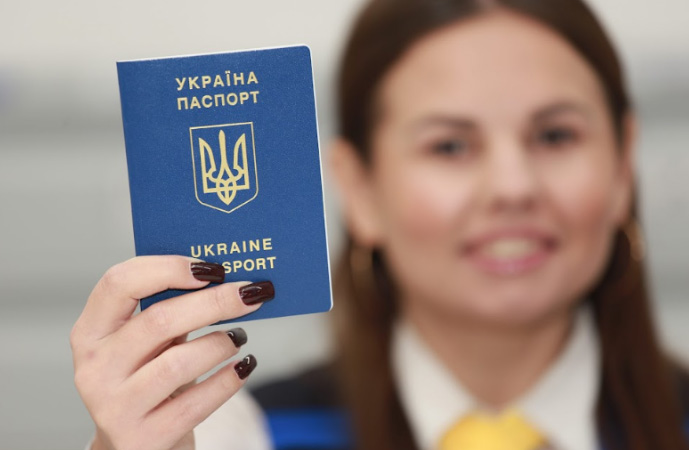отримати ID-картку