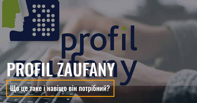 Profil zaufany