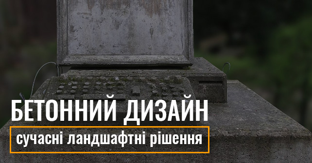 Каменный Век Компьютеров, Компьютер