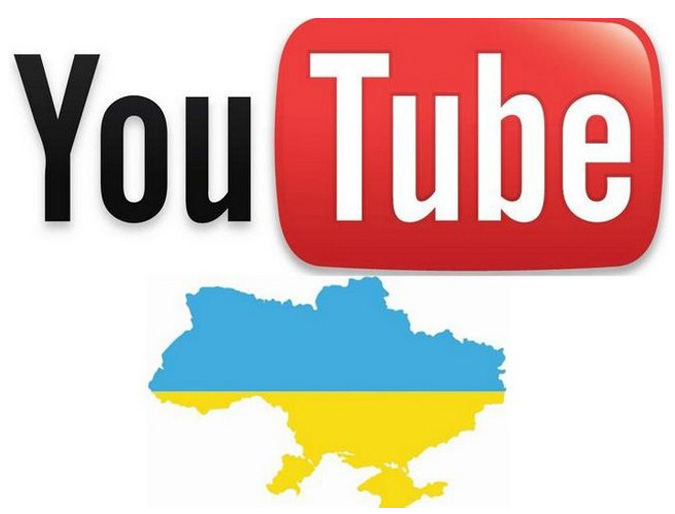 передплата на ютуб преміум за зниженою вартістю