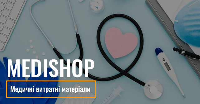 Medishop
