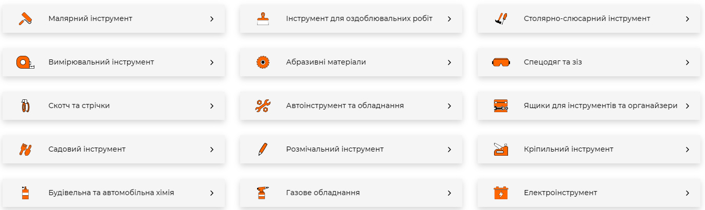 Переваги вибору Polax
