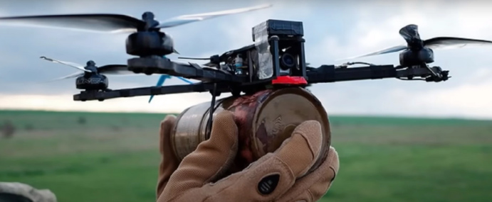 FPV дрон