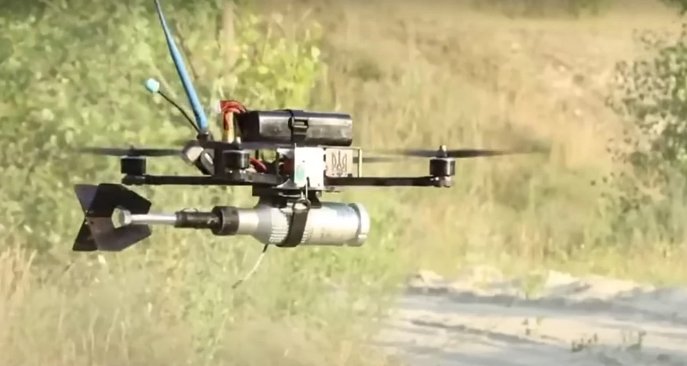 FPV дрон