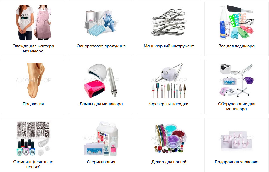 AmoreShop