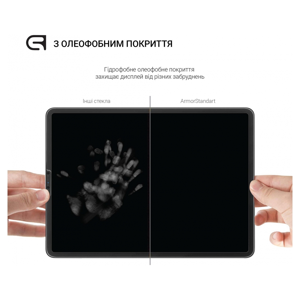 Защитное стекло ArmorStandart Glass.CR для Xiaomi Redmi Pad 2022 10.6 Clear (ARM64000)