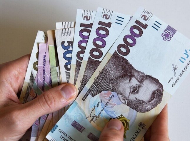 облік зарплати