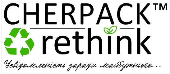 купить пакеты оптом