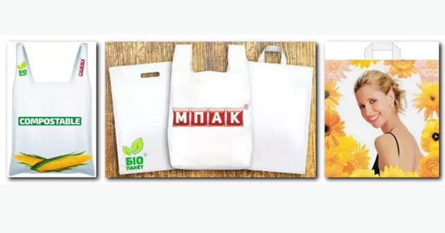 Упаковка с логотипом как инструмент продаж и продвижения  