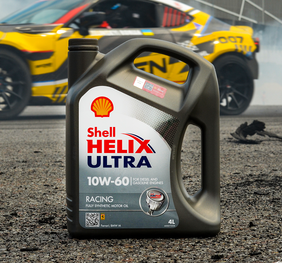 Як підібрати моторну оливу для авто, каталог продукції Shell