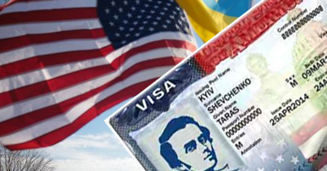 Визы в США в Киеве 2026