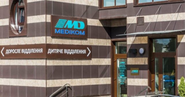 Подготовка коммерческих помещений в Киеве: профессиональный подход от MBK Construction