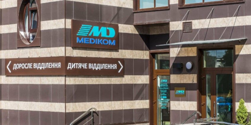 Подготовка коммерческих помещений в Киеве: профессиональный подход от MBK Construction